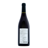 ニトリワイナリー【エヌワイン ピノ・ノワール】2024 750ml