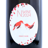 ニトリワイナリー【エヌワイン ピノ・ノワール】2024 750ml