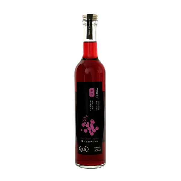 余市リキュールファクトリー 黒ぶどうリキュール【ツヴァイゲルトレーベ】安芸農園 500ml