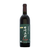 北海道ワイン 葡萄作りの匠 田崎正伸【木樽熟成ツヴァイゲルト 2021】750ml