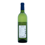 北海道ワイン Tazaki Vineyard【ソーヴィニヨン・ブラン 2024】750ml