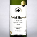 北海道ワイン YOICHI HARVEST ケルナー Special Cuvee 2019 750mlのラベル拡大画像
