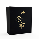 FIGLIA専用【ギフトBOX】
