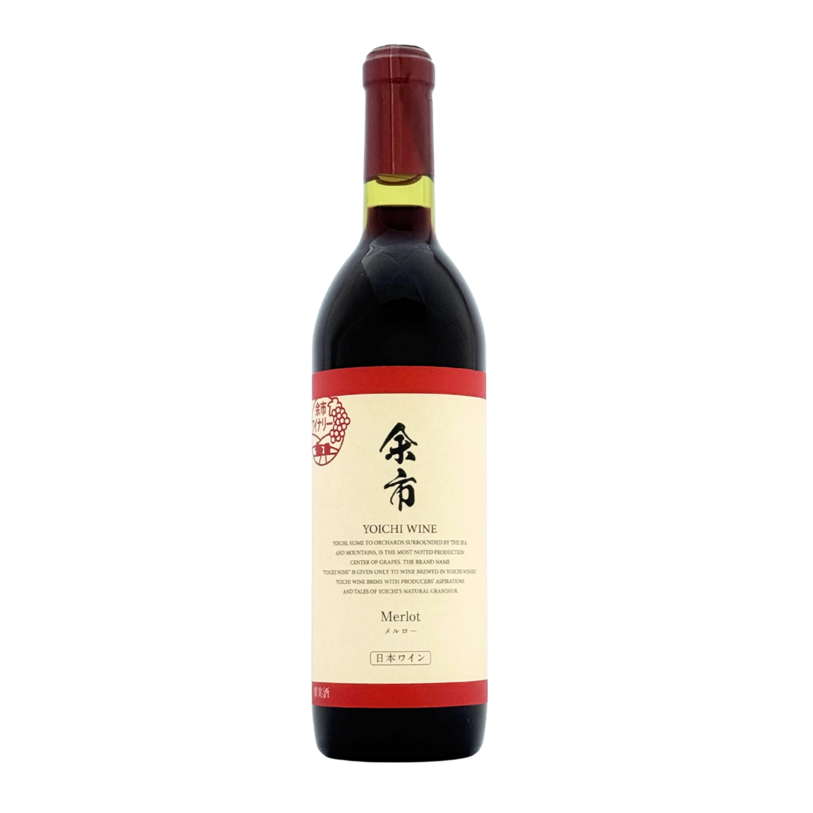 余市ワイン 余市ワイン【メルロー 2023】720ml – 公式｜余市観光協会オンライン