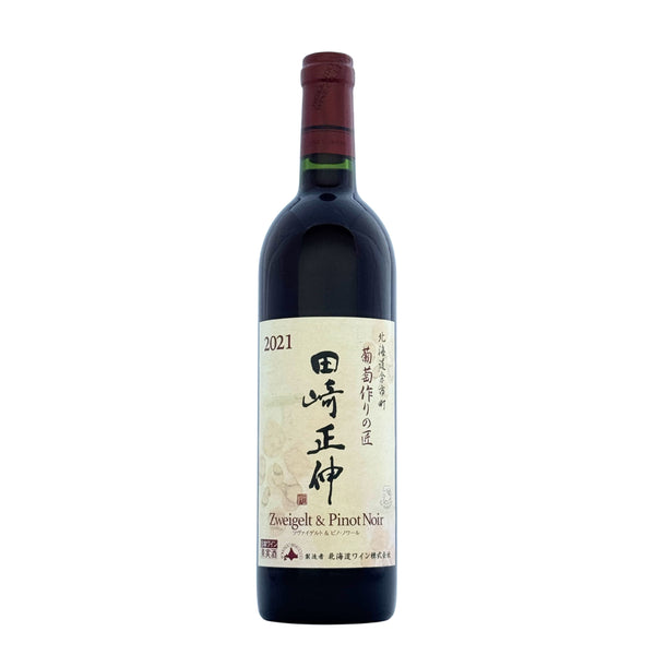 北海道ワイン ５本セット 北海道ワイン 北海道生詰めワイン3本セット 720ml×2本・360ml×1