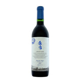余市ワイン【アルモノワール 2021】720ml