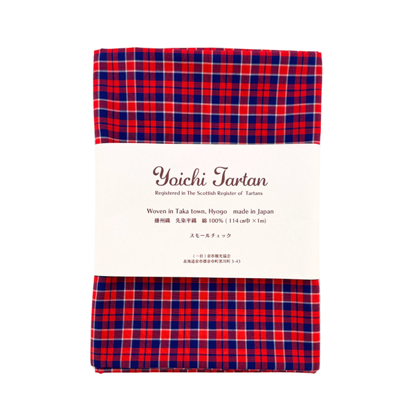 値下げTartan: Romancing the Plaid　タータンチェック YOICHI Tartan 余市タータン 播州織タータン生地 スモールチェック 1m