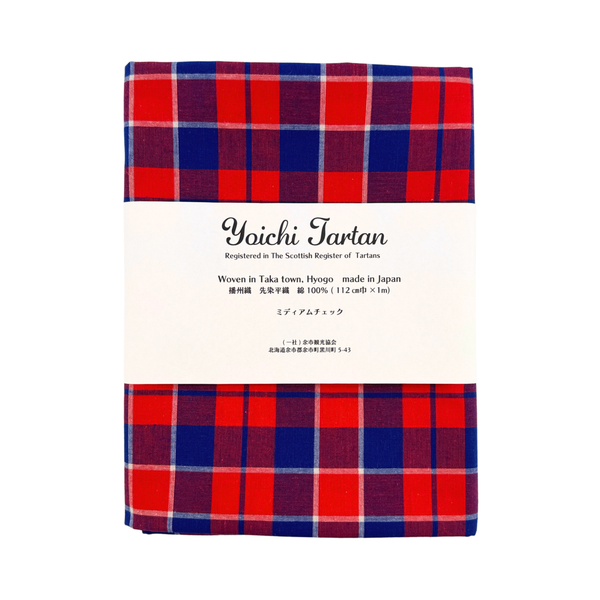 YOICHI Tartan 余市タータン 播州織タータン生地 スモールチェック 1m