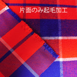 YOICHI Tartan 余市タータン 　播州織タータン生地　ラージチェック片面起毛加工の写真。表面のみ起毛加工している。