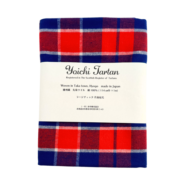 YOICHI Tartan 余市タータン 播州織タータン生地 スモールチェック 1m