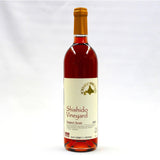 北海道ワイン Shishido Vineyard レゲント ロゼ 2022 750mlの商品正面画像