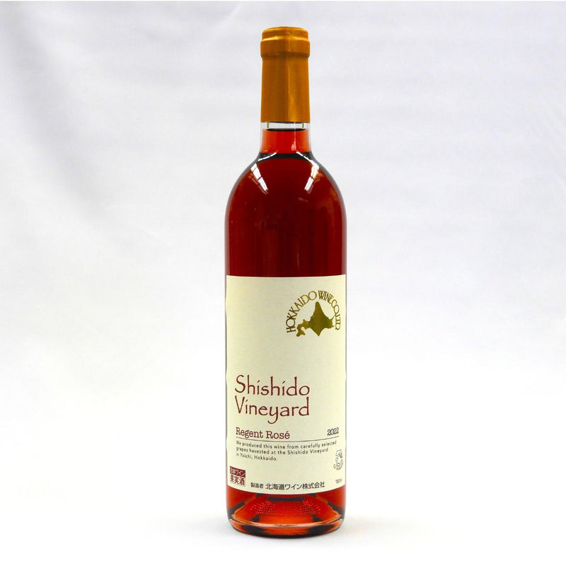 北海道ワイン Shishido Vineyard レゲント ロゼ 2022 750mlの商品正面画像