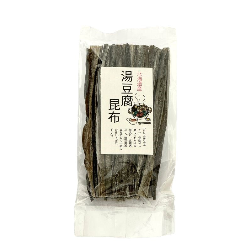 北海道産【湯豆腐昆布】