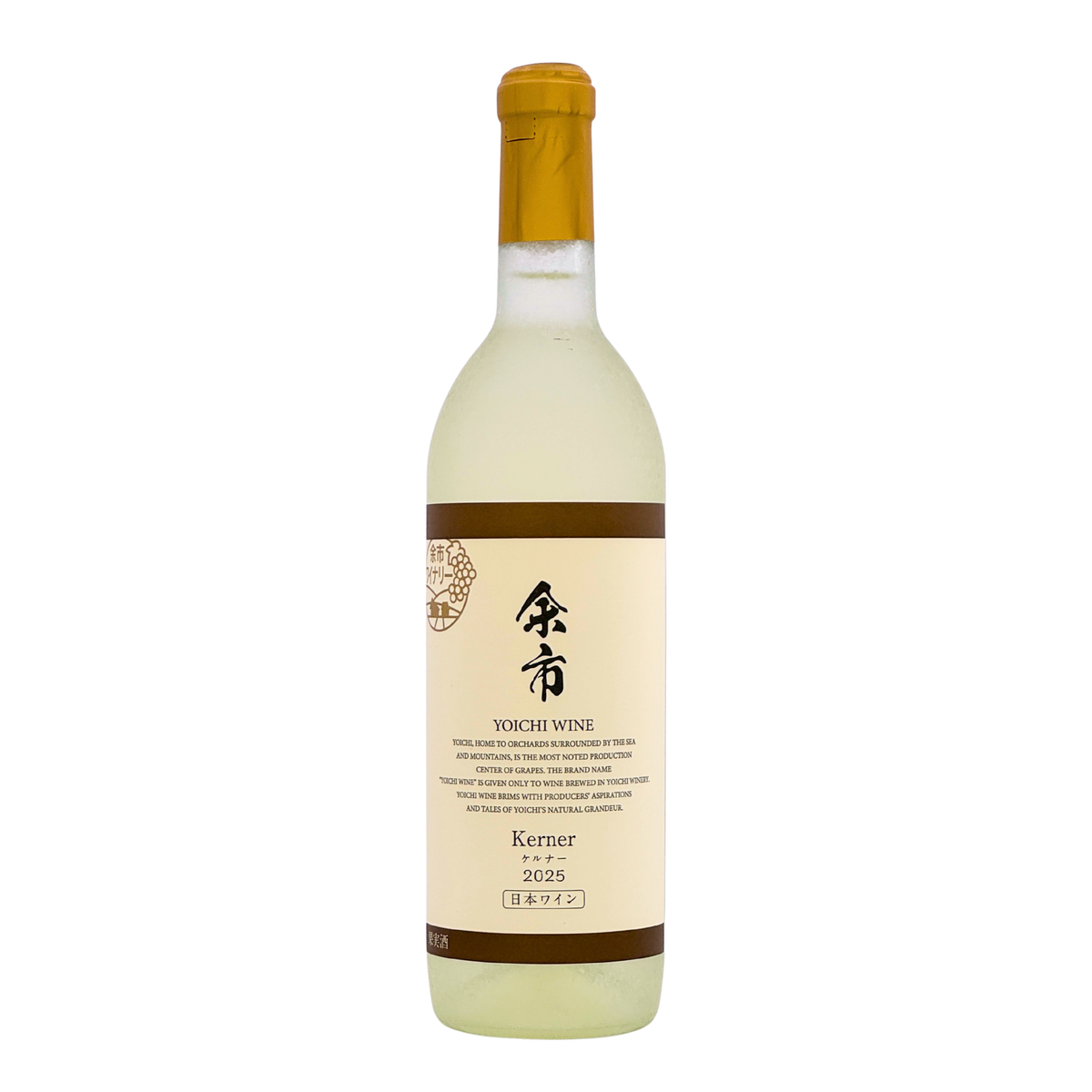 新入荷ワイン – 公式｜余市観光協会オンラインショップ エルラプラザ