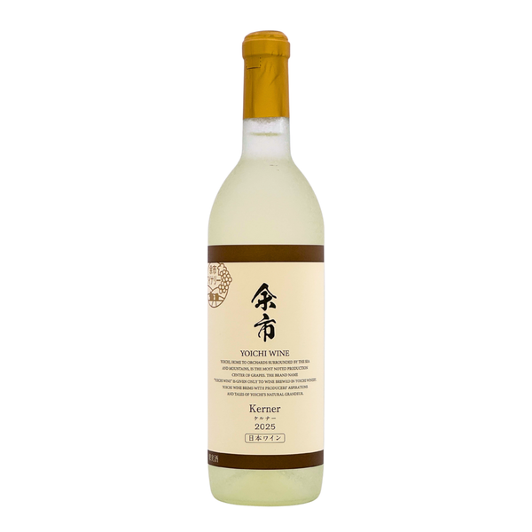 新入荷ワイン – 公式｜余市観光協会オンラインショップ エルラプラザ