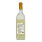 余市ワイン【ケルナー 2025】720ml