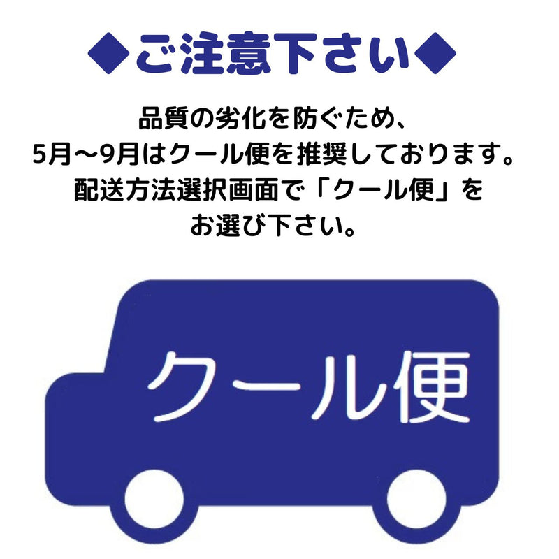 飴屋六兵衛本舗【りんご飴】ネット入り