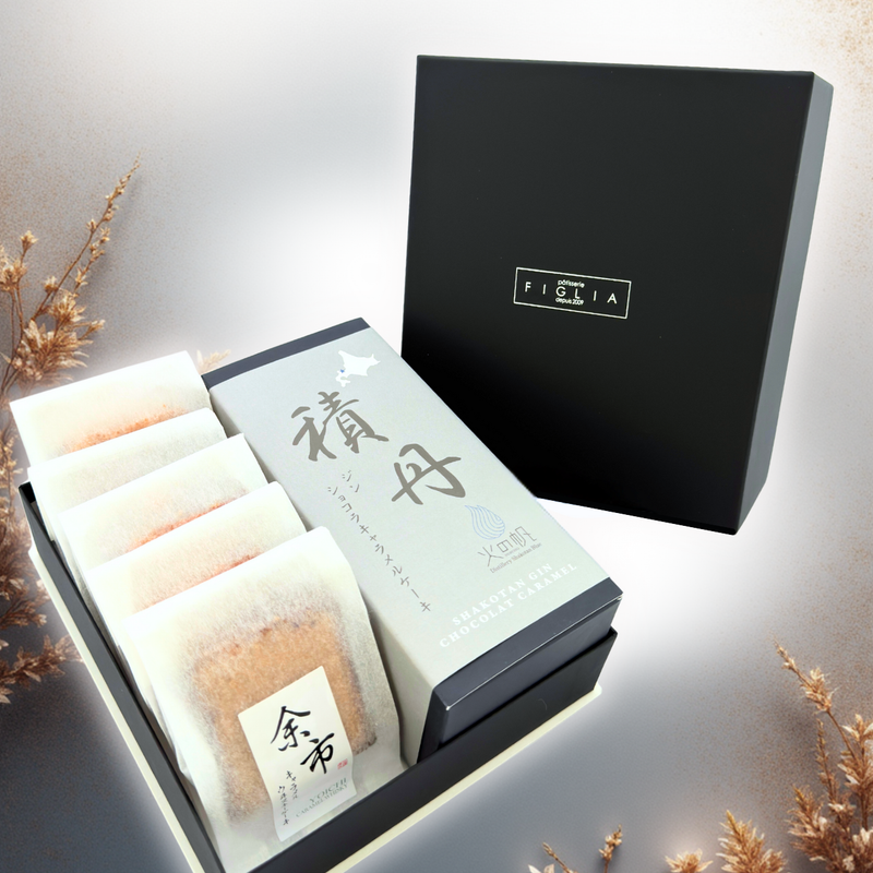 FIGLIA専用【ギフトBOX】