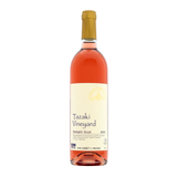 北海道ワイン Tazaki Vineyard【ツヴァイゲルト ロゼ 2022】750ml