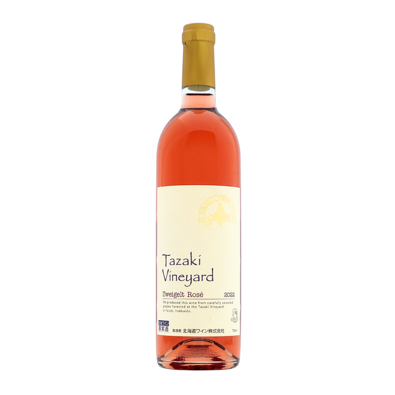 北海道ワイン Tazaki Vineyard【ツヴァイゲルト ロゼ 2022】750ml