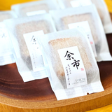 【FIGLIA】余市キャラメルウヰスキーケーキ (カット)