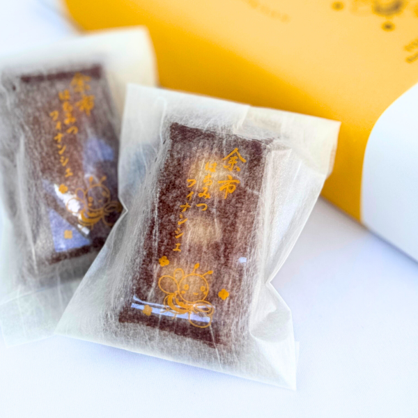 【FIGLIA】余市はちみつフィナンシェ (カット)