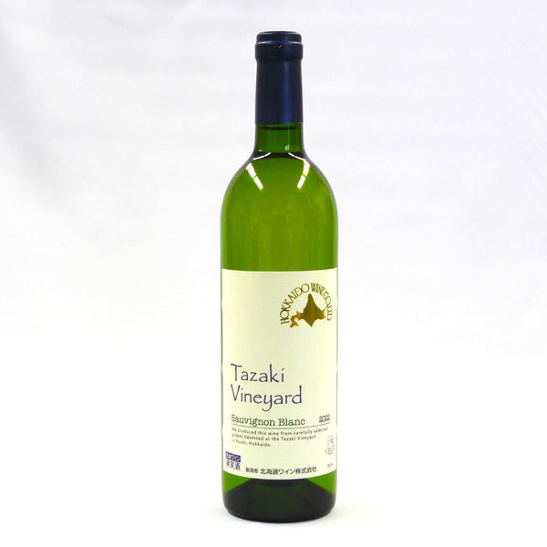 北海道ワイン Tazaki Vineyard ソーヴィニヨンブラン 2022 750mlの商品正面画像