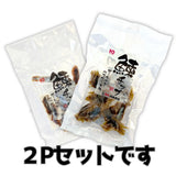 【送料込み】棒丸内海商店「鰊チップ ガーリックペッパー風味」 ２Pセット【ゆうパケット便】