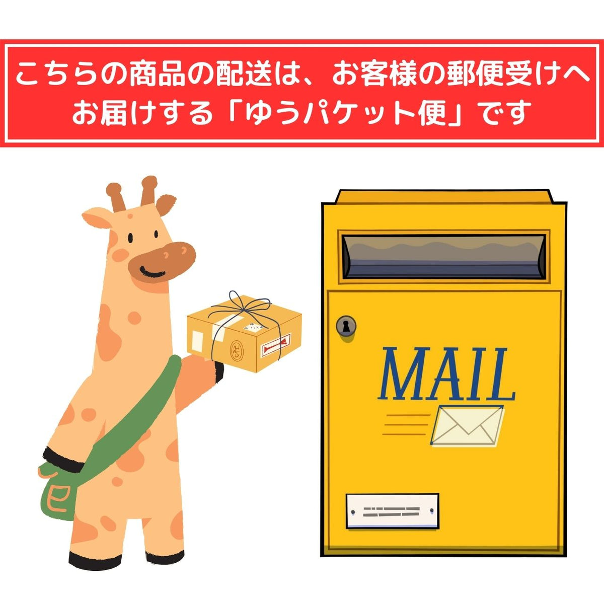 【中古】 カレーライスほっほっほ 北海道りんごのほっぺカレー 200g
