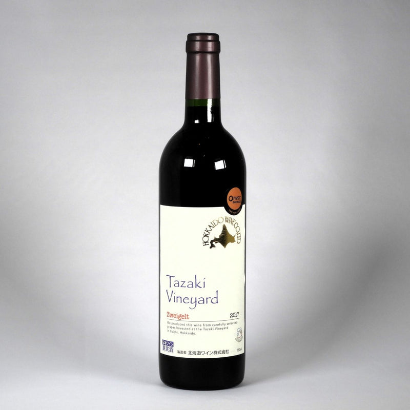 北海道ワイン Tazaki Vineyard ツヴァイゲルトレーベ 2017 750mlの商品正面画像