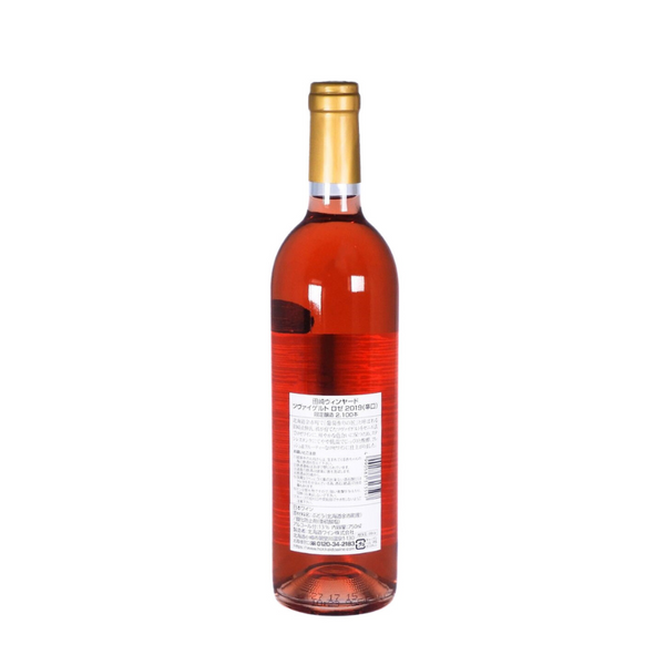 北海道ワイン Tazaki Vineyard【ツヴァイゲルトレーベ  ロゼ 2019】750ml