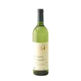 北海道ワイン Kitajima Vineyard ~No.7~【ケルナー 2020】750ml