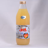 北王よいち　北海道余市産果汁100％  りんごジュース  ハックナイン  1,000ml　ボトル正面の写真