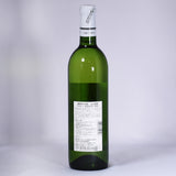 北海道ワイン　北海道余市町葡萄作りの匠 北島秀樹　ケルナー 辛口  2020 750mlのボトル背面の写真