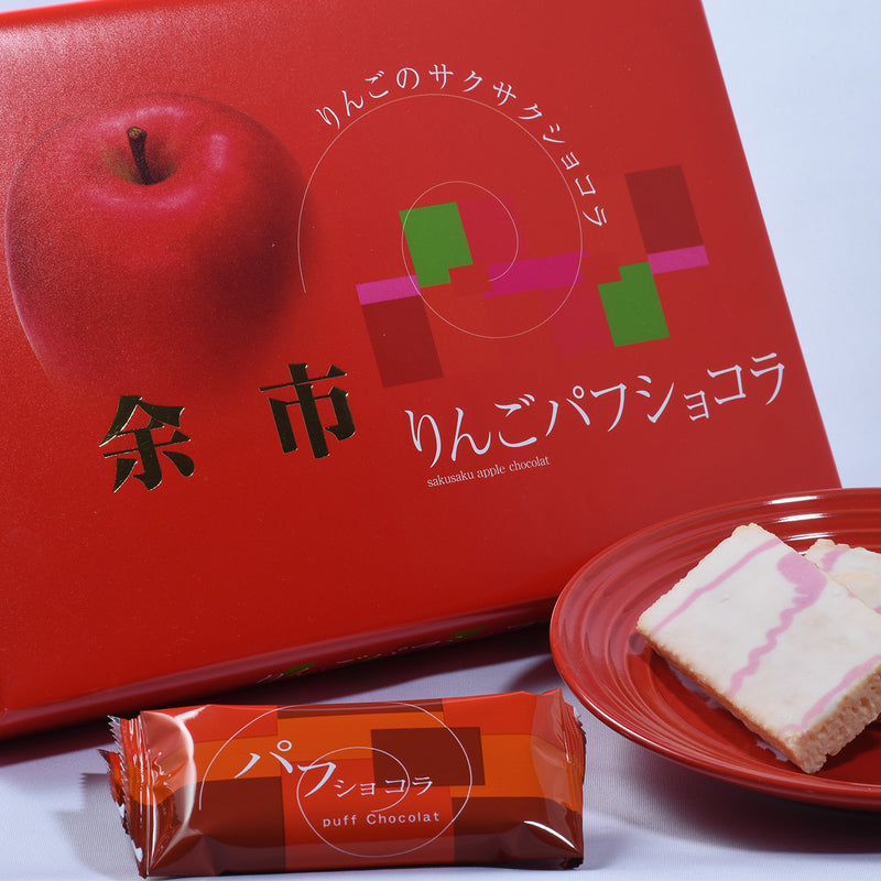 りんごパフショコラ パッケージと個包装
