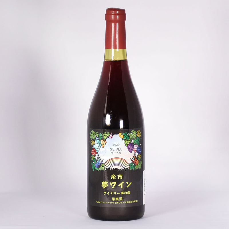 ワイナリー夢の森 夢ワイン セーベル2020 虹ラベル 750ml　