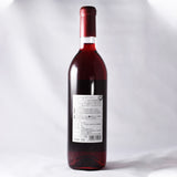 余市ワイン キャンベルアーリー 赤 720ml 甘口のラベル背面の写真