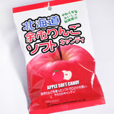 北海道余市りんごソフトキャンディ　パッケージの写真　赤いリンゴが大きく載っているパッケージです。